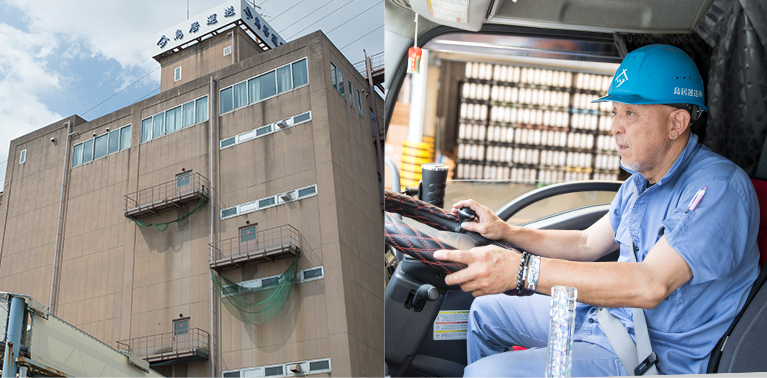 鳥居運送が選ばれる理由